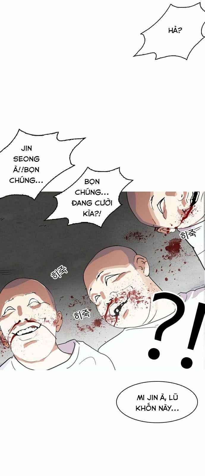 Hoán Đổi Diệu Kì Chapter 135 - Trang 2