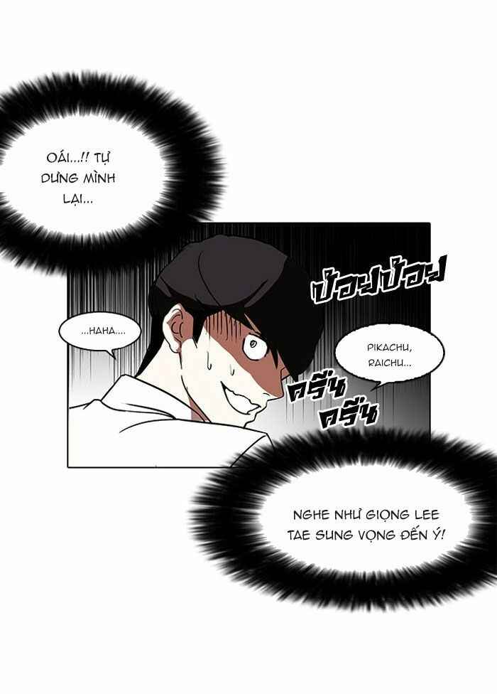 Hoán Đổi Diệu Kì Chapter 130 - Trang 2