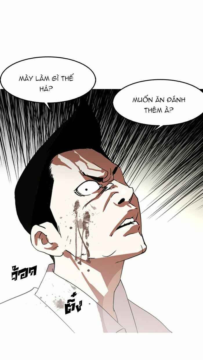 Hoán Đổi Diệu Kì Chapter 130 - Trang 2