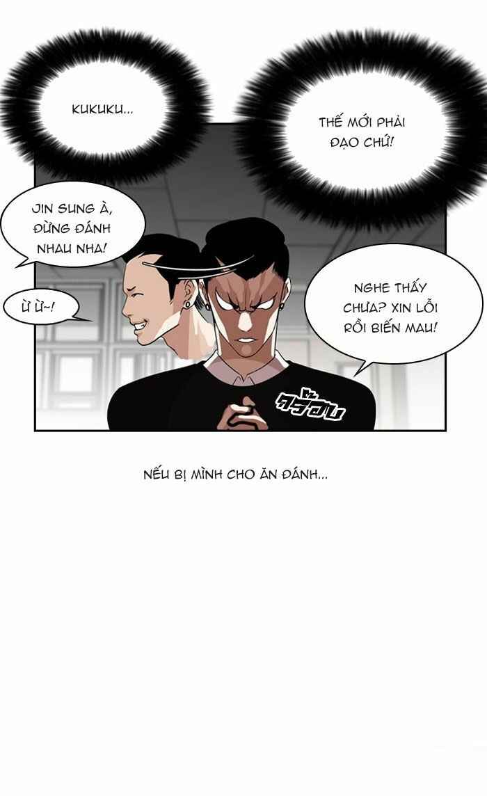 Hoán Đổi Diệu Kì Chapter 130 - Trang 2