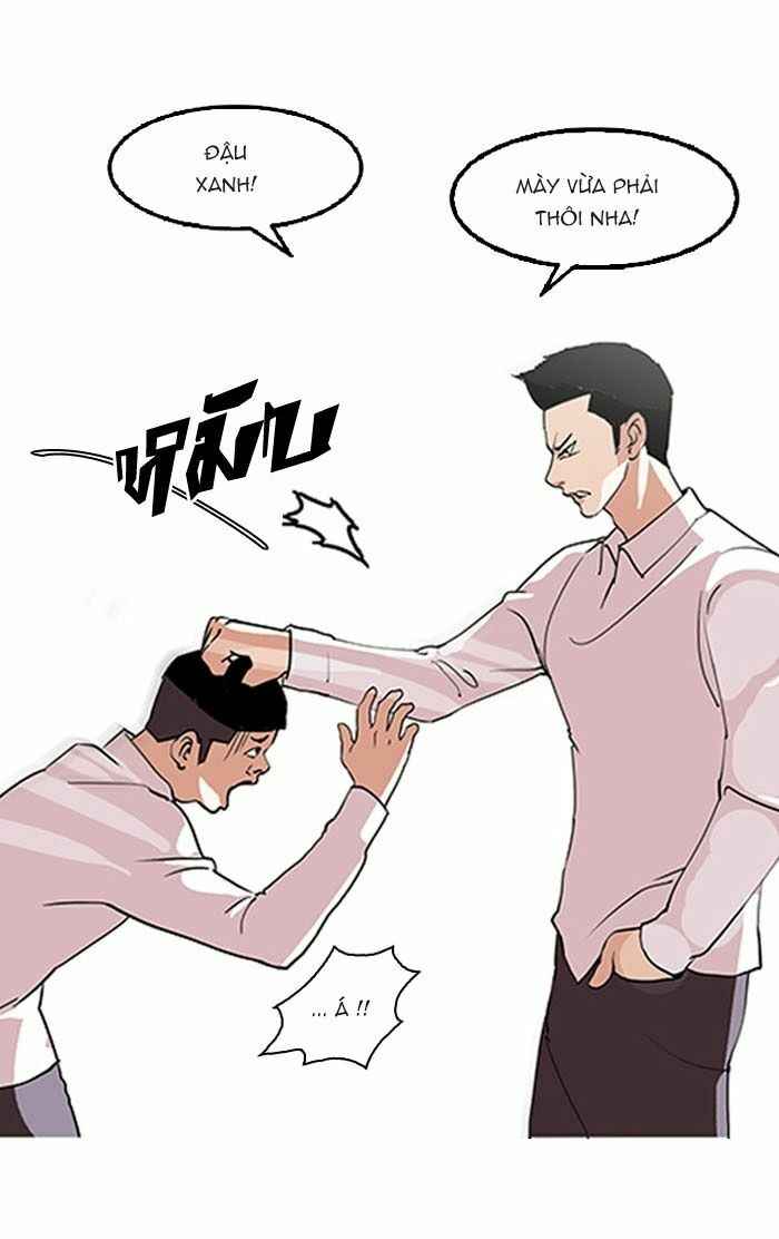 Hoán Đổi Diệu Kì Chapter 130 - Trang 2