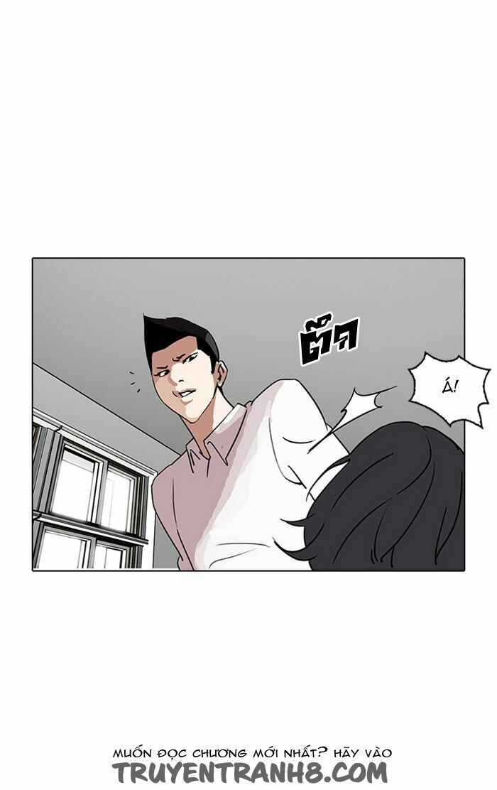 Hoán Đổi Diệu Kì Chapter 129 - Trang 2