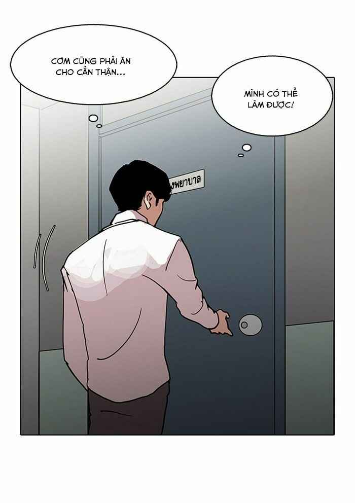 Hoán Đổi Diệu Kì Chapter 126 - Trang 2