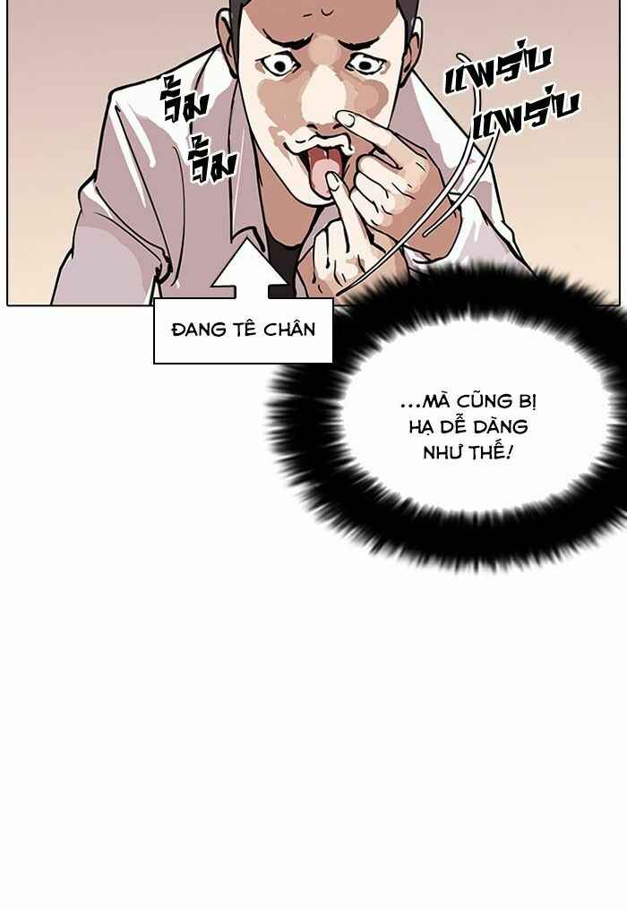 Hoán Đổi Diệu Kì Chapter 124 - Trang 2