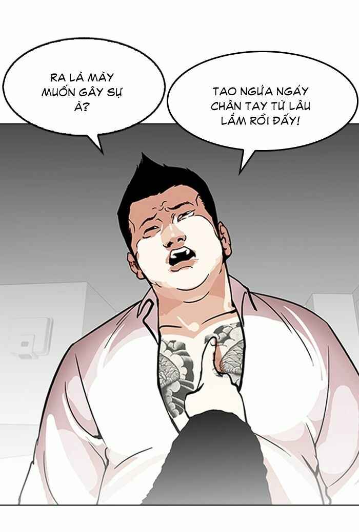 Hoán Đổi Diệu Kì Chapter 123 - Trang 2