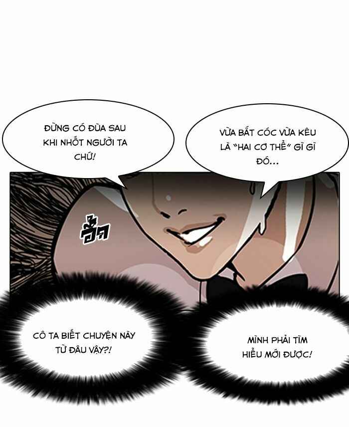 Hoán Đổi Diệu Kì Chapter 118 - Trang 2