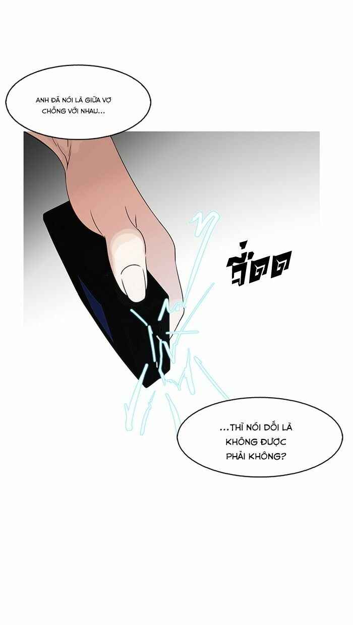 Hoán Đổi Diệu Kì Chapter 118 - Trang 2