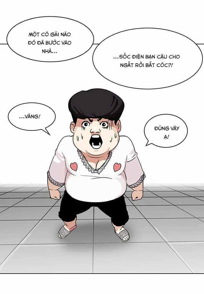 Hoán Đổi Diệu Kì Chapter 117 - Trang 2