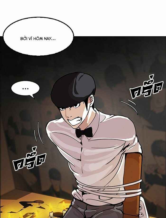 Hoán Đổi Diệu Kì Chapter 117 - Trang 2