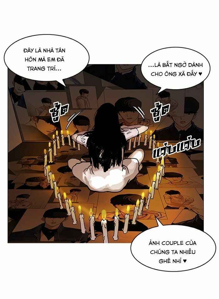 Hoán Đổi Diệu Kì Chapter 117 - Trang 2