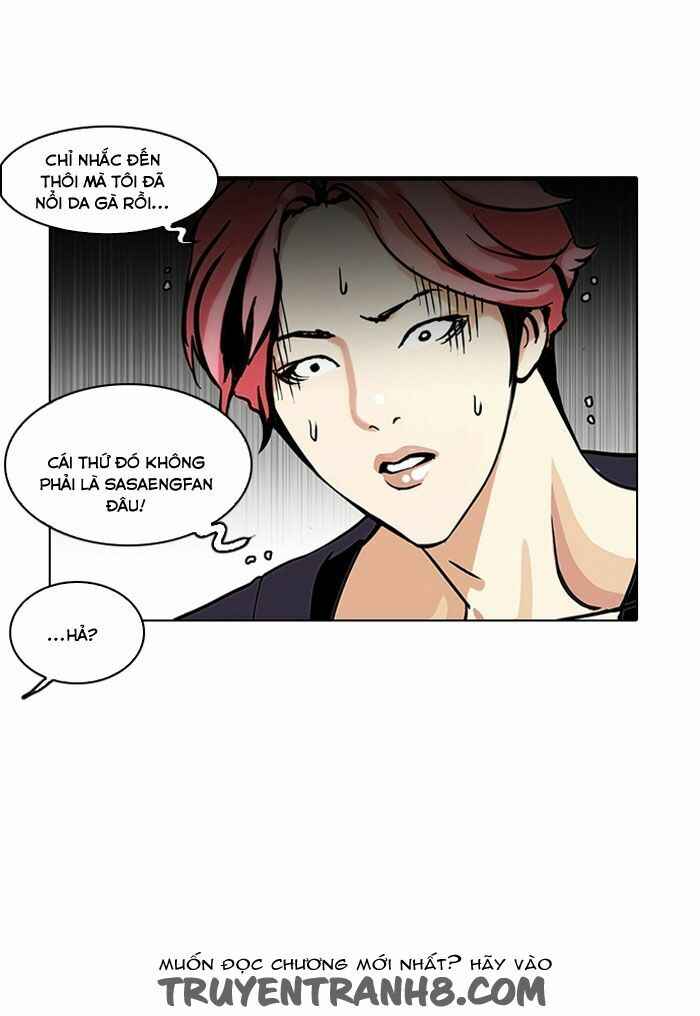 Hoán Đổi Diệu Kì Chapter 113 - Trang 2