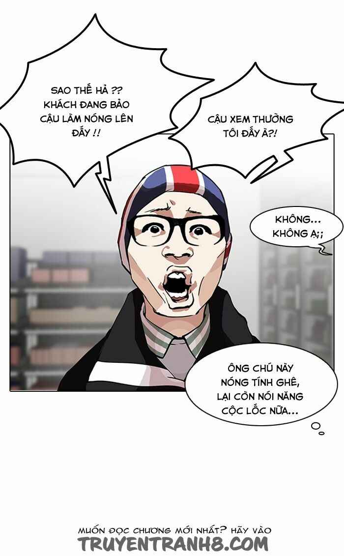 Hoán Đổi Diệu Kì Chapter 112 - Trang 2