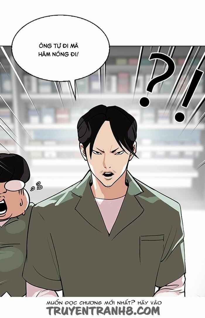 Hoán Đổi Diệu Kì Chapter 112 - Trang 2