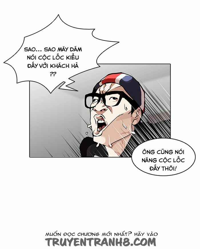 Hoán Đổi Diệu Kì Chapter 112 - Trang 2