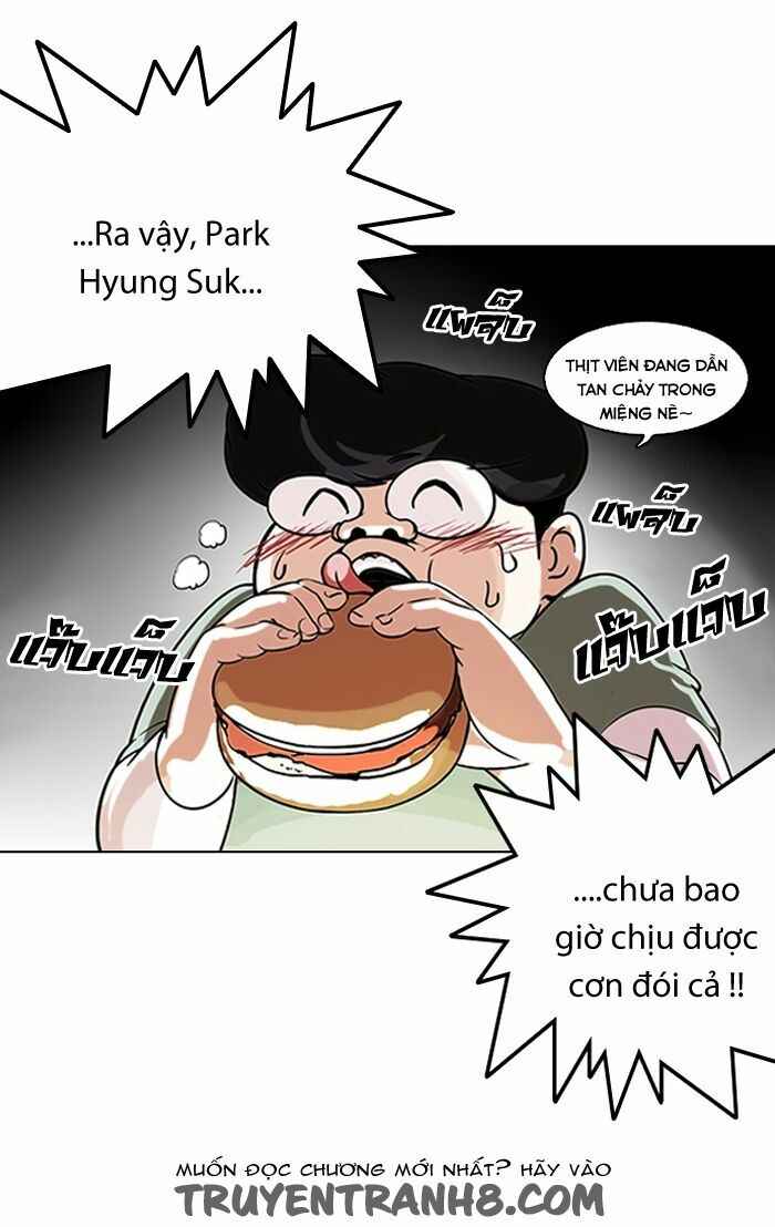 Hoán Đổi Diệu Kì Chapter 112 - Trang 2