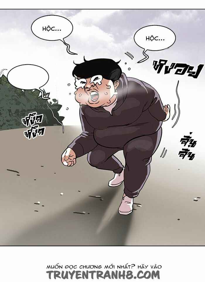 Hoán Đổi Diệu Kì Chapter 112 - Trang 2