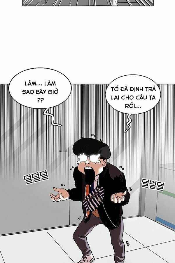 Hoán Đổi Diệu Kì Chapter 111 - Trang 2