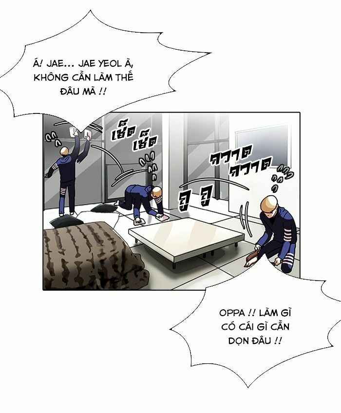 Hoán Đổi Diệu Kì Chapter 111 - Trang 2