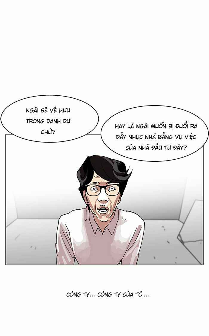 Hoán Đổi Diệu Kì Chapter 109 - Trang 2