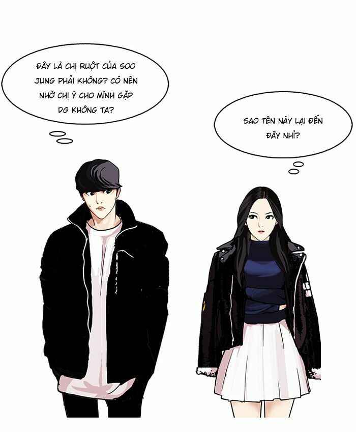 Hoán Đổi Diệu Kì Chapter 109 - Trang 2