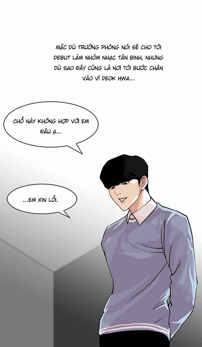 Hoán Đổi Diệu Kì Chapter 109 - Trang 2