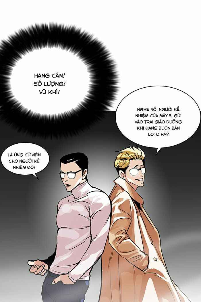 Hoán Đổi Diệu Kì Chapter 108 - Trang 2