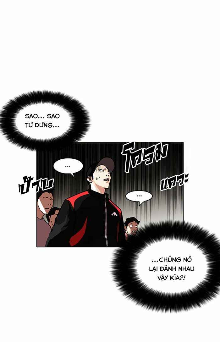 Hoán Đổi Diệu Kì Chapter 108 - Trang 2