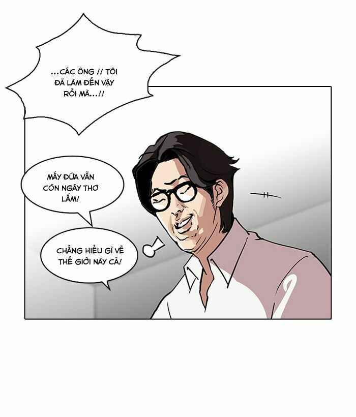 Hoán Đổi Diệu Kì Chapter 107 - Trang 2