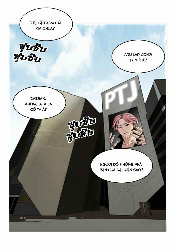 Hoán Đổi Diệu Kì Chapter 106 - Trang 2