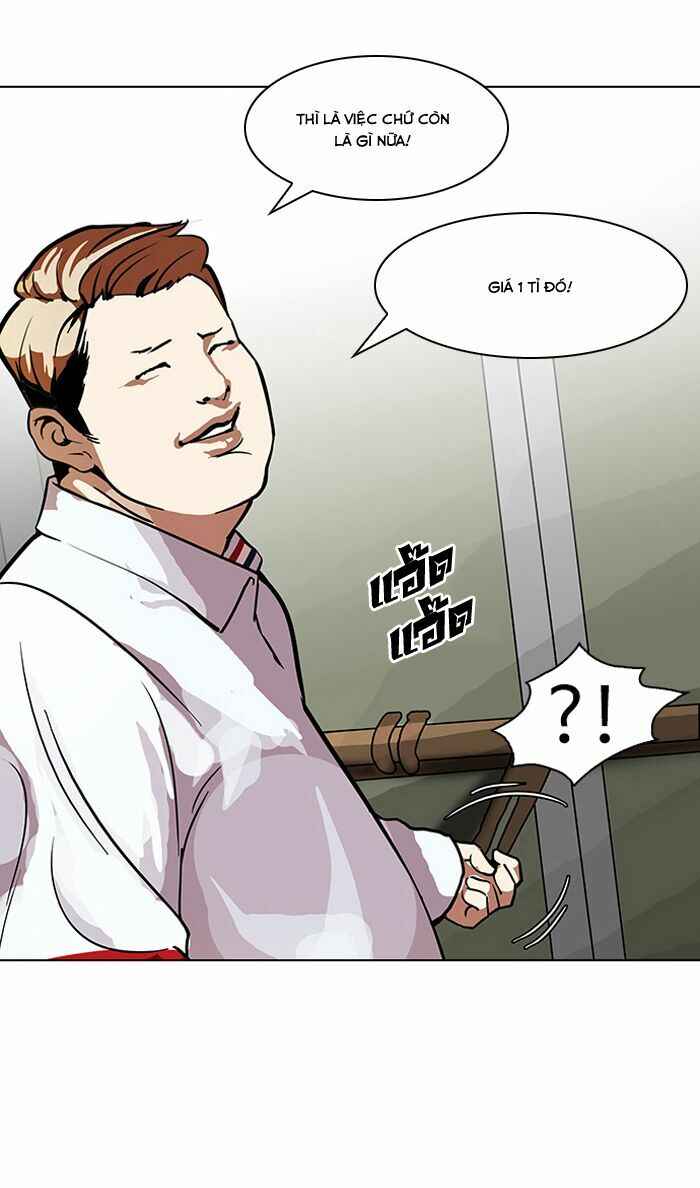 Hoán Đổi Diệu Kì Chapter 106 - Trang 2