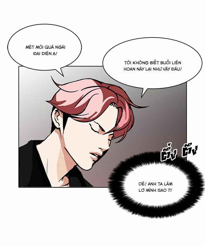 Hoán Đổi Diệu Kì Chapter 105 - Trang 2