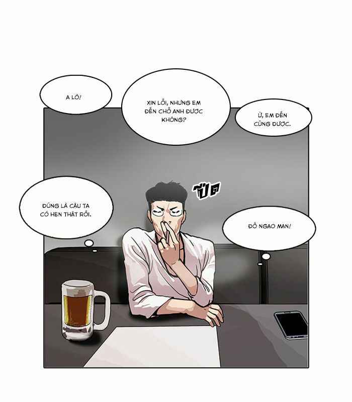 Hoán Đổi Diệu Kì Chapter 105 - Trang 2