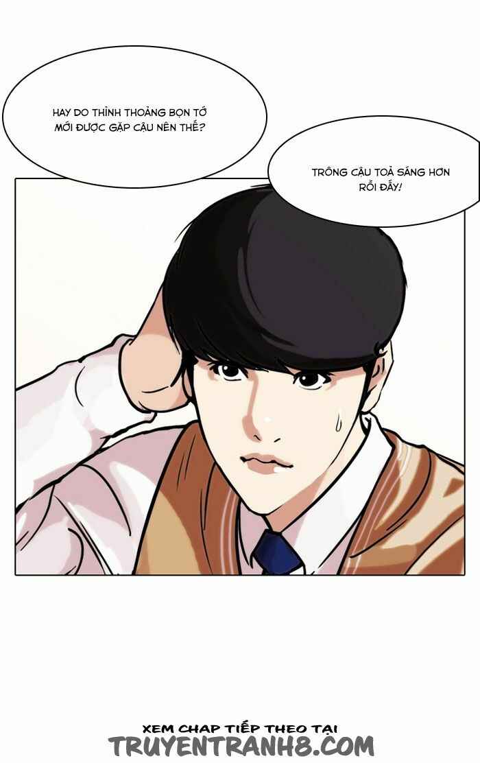 Hoán Đổi Diệu Kì Chapter 104 - Trang 2