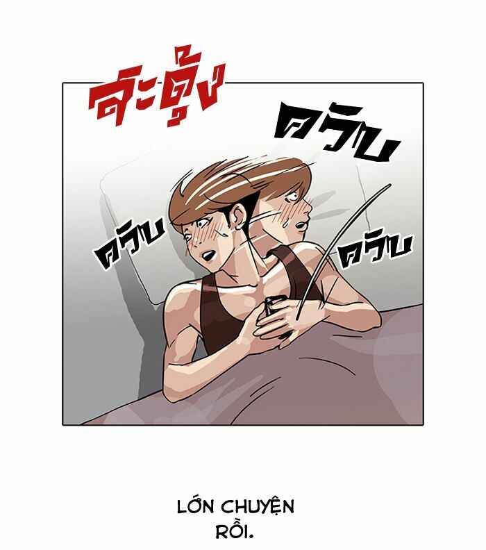 Hoán Đổi Diệu Kì Chapter 101 - Trang 2