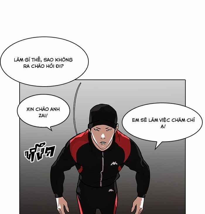 Hoán Đổi Diệu Kì Chapter 101 - Trang 2