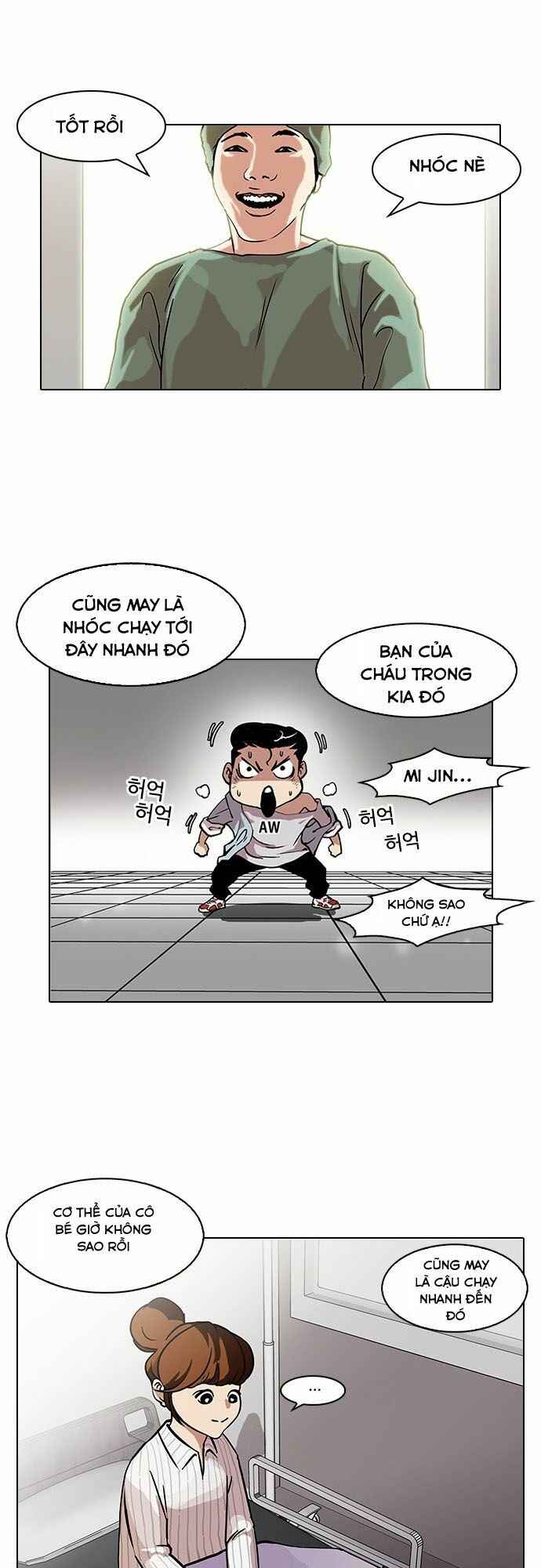 Hoán Đổi Diệu Kì Chapter 94 - Trang 2