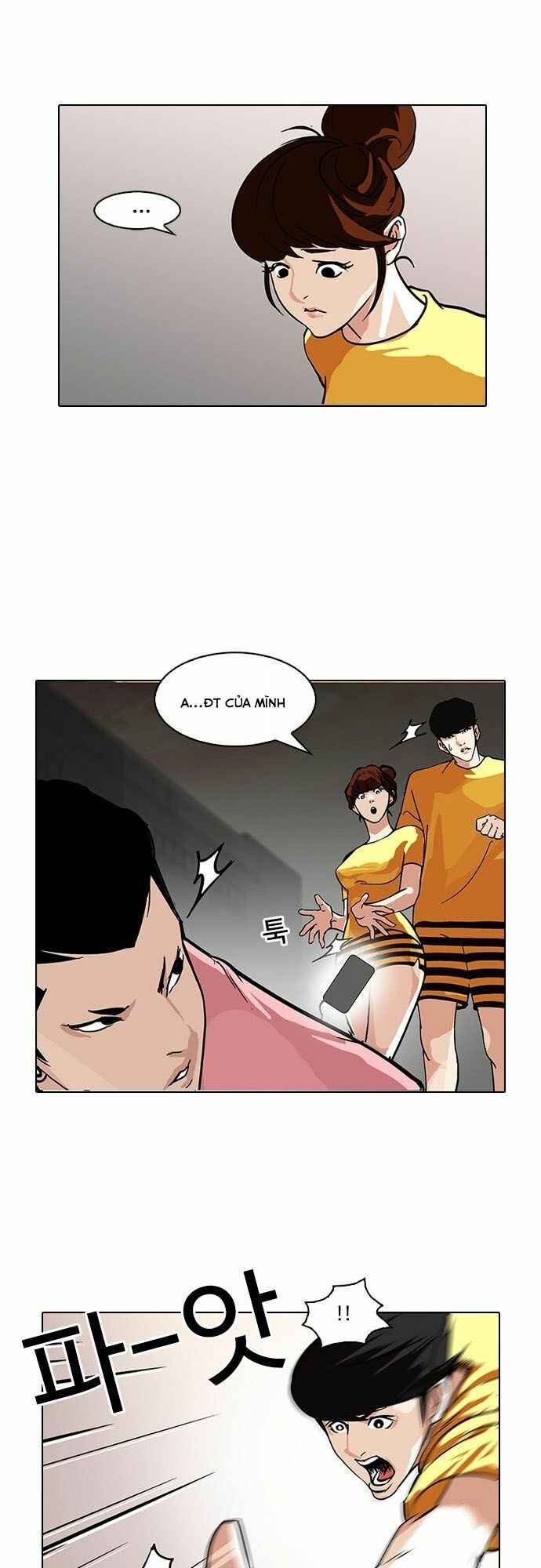 Hoán Đổi Diệu Kì Chapter 94 - Trang 2