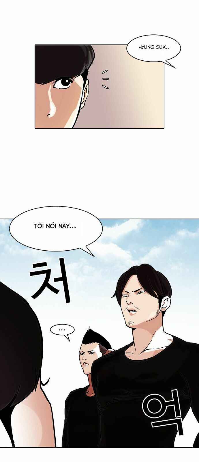 Hoán Đổi Diệu Kì Chapter 91 - Trang 2