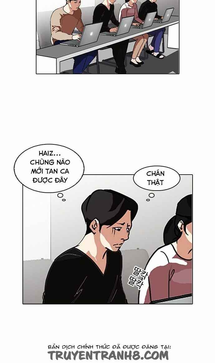 Hoán Đổi Diệu Kì Chapter 90 - Trang 2