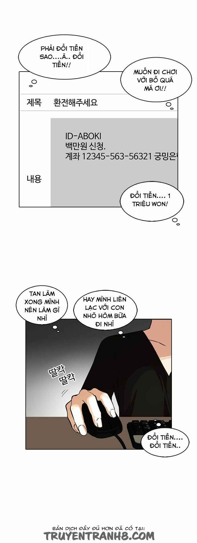 Hoán Đổi Diệu Kì Chapter 90 - Trang 2