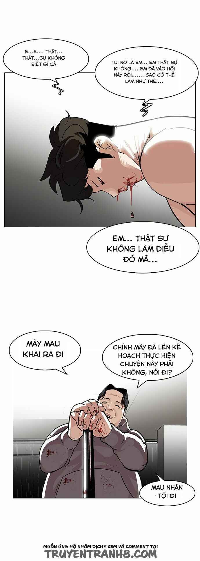 Hoán Đổi Diệu Kì Chapter 90 - Trang 2