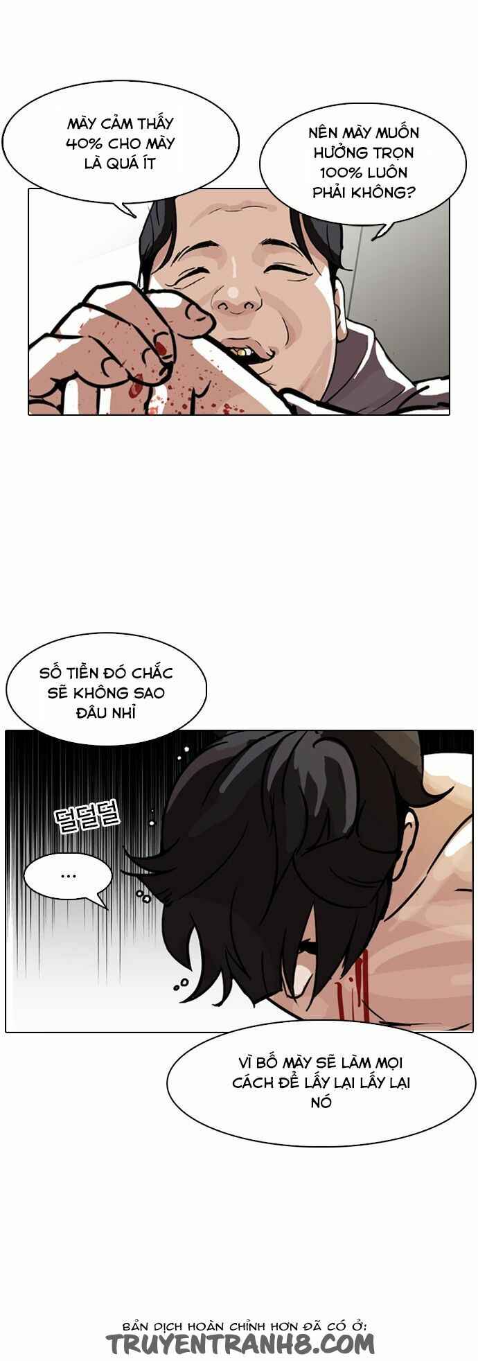 Hoán Đổi Diệu Kì Chapter 90 - Trang 2