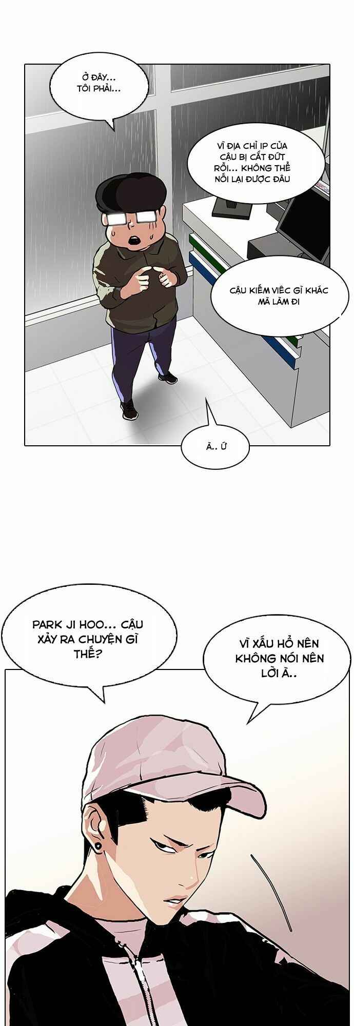 Hoán Đổi Diệu Kì Chapter 89 - Trang 2