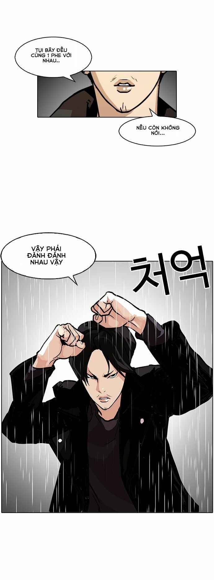 Hoán Đổi Diệu Kì Chapter 88 - Trang 2