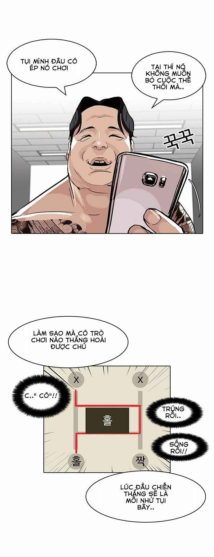 Hoán Đổi Diệu Kì Chapter 86 - Trang 2