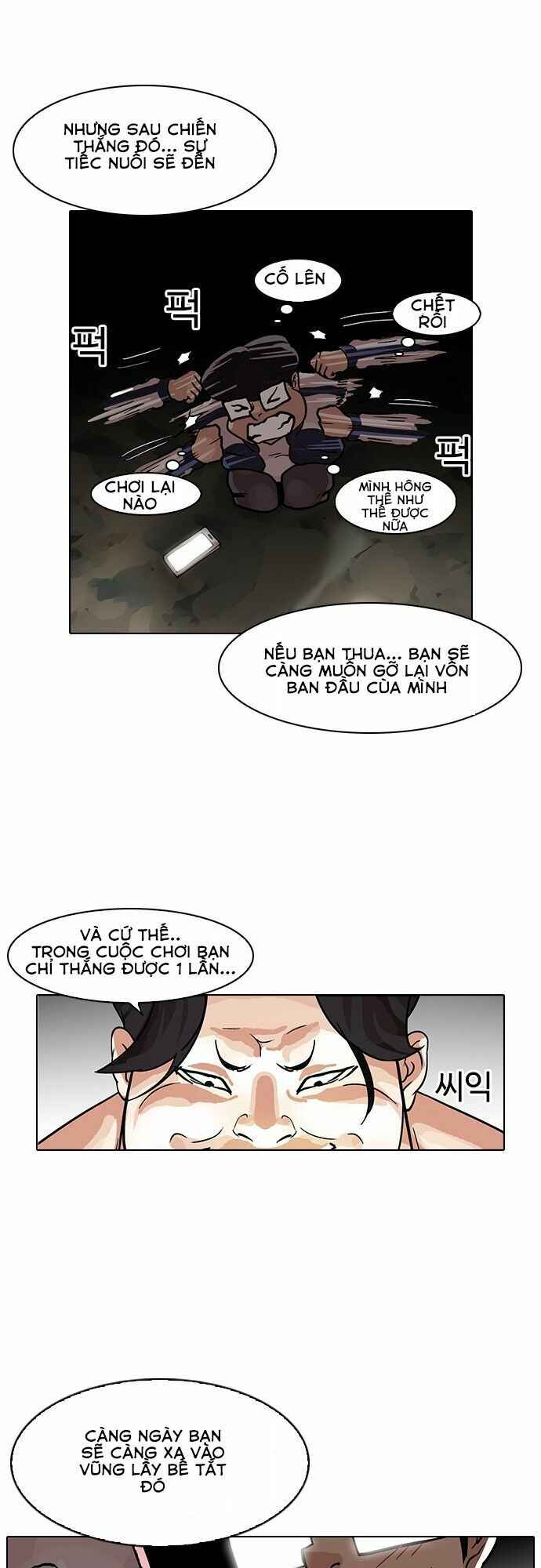 Hoán Đổi Diệu Kì Chapter 86 - Trang 2