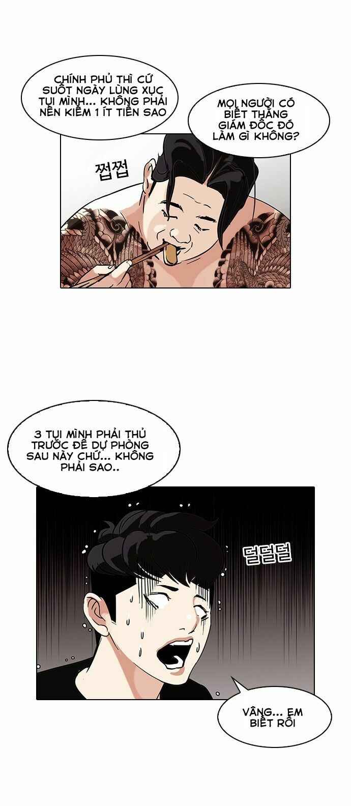 Hoán Đổi Diệu Kì Chapter 85 - Trang 2