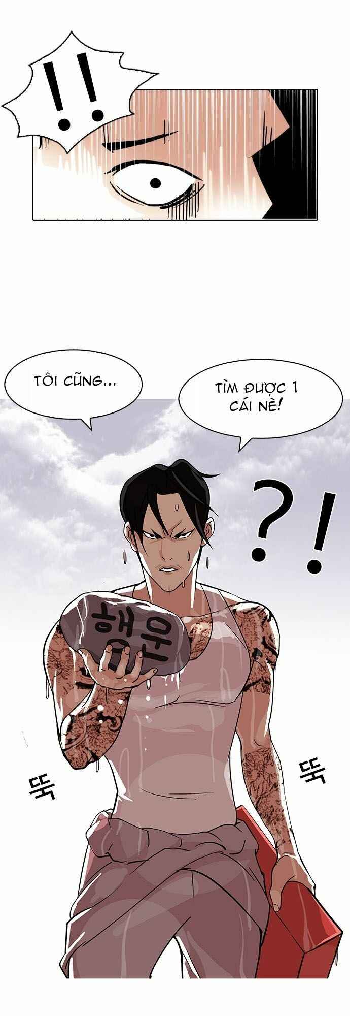 Hoán Đổi Diệu Kì Chapter 82 - Trang 2