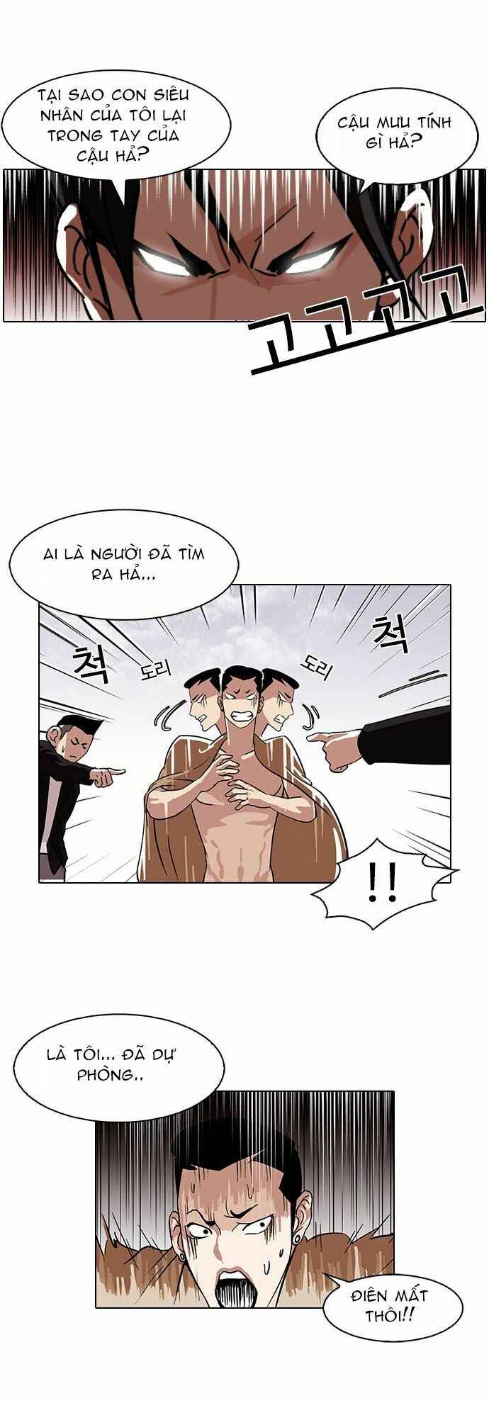 Hoán Đổi Diệu Kì Chapter 82 - Trang 2