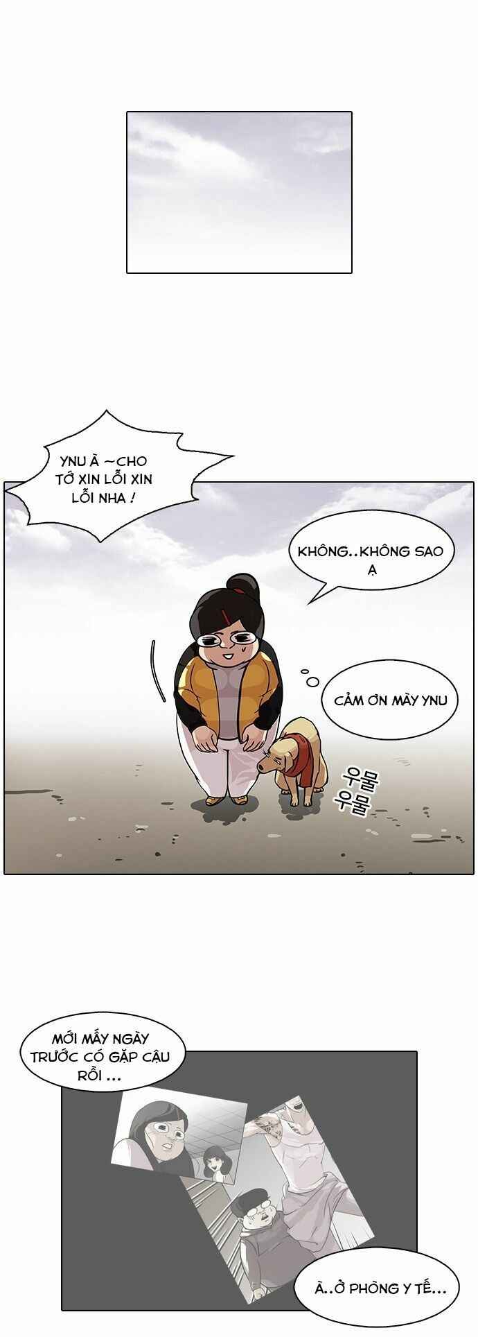 Hoán Đổi Diệu Kì Chapter 81 - Trang 2